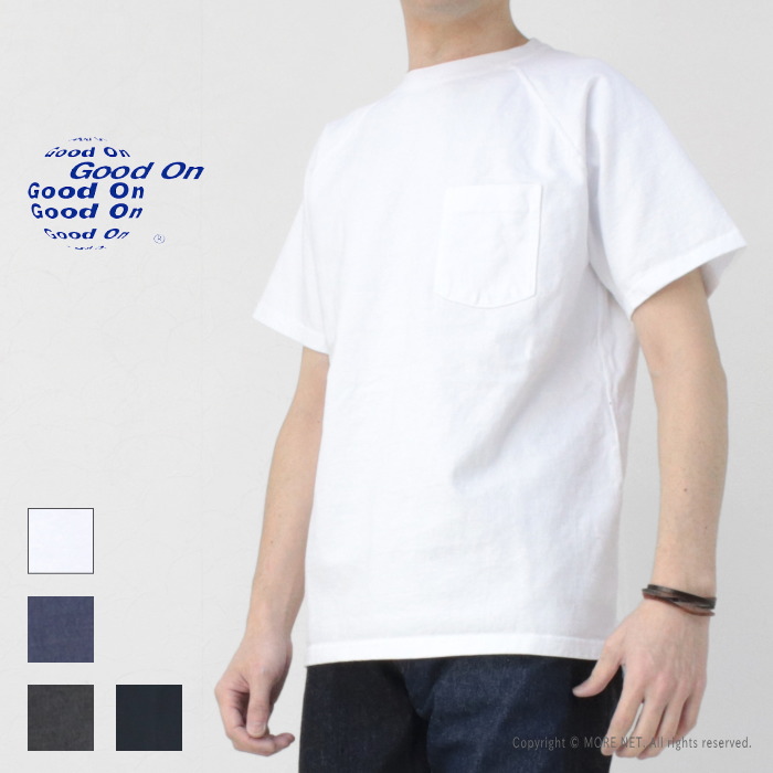 グッドオン Good On ヘビーオンス ラグランポケットTシャツ GOST1101 メンズ 日本製 9oz 半袖 無地 2025春夏｜モアネット casual select