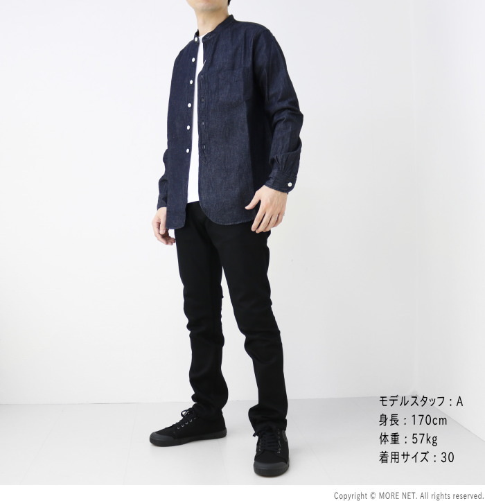 Nudie Jeans ヌーディージーンズ NUDIE JEANS ストレートスリムフィット GRIM TIM(グリムティム) [DRY  EVERBLACK(792)] メンズ L30 ブラック : モアネット casual select - 通販 - Yahoo!ショッピング