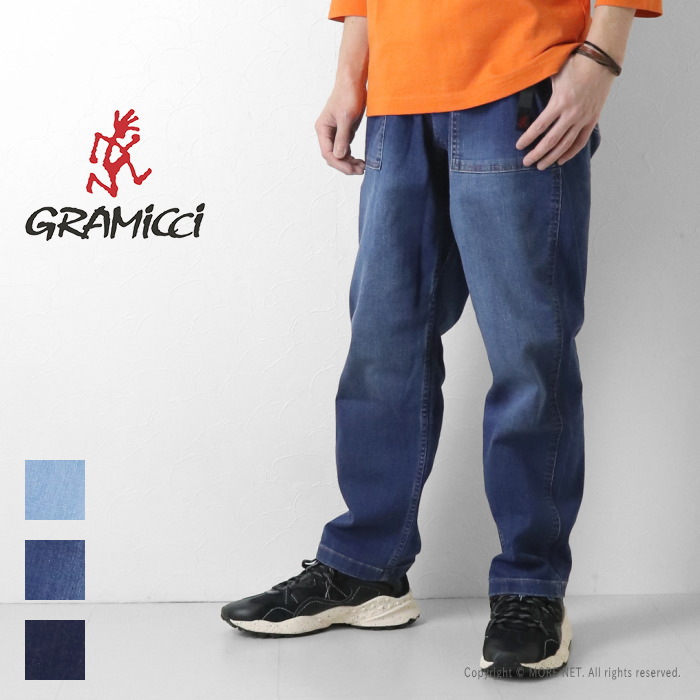 Gramicci（グラミチ） ストレッチデニムルーズテーパードリッジパンツ
