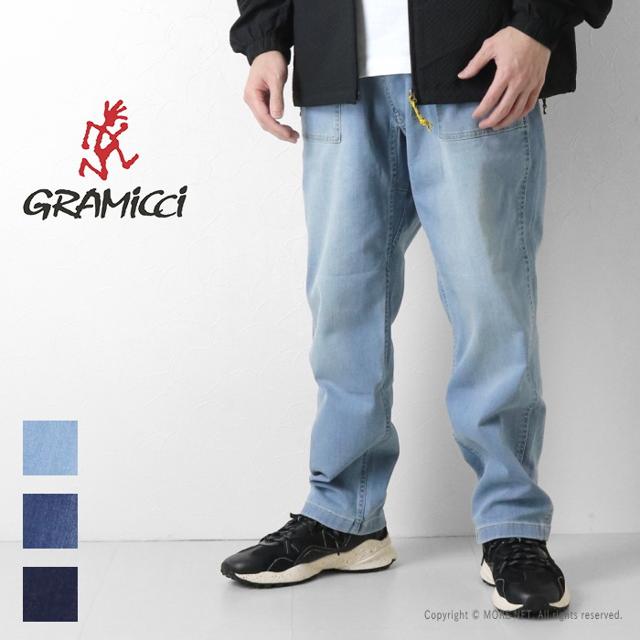 GRAMICCI（グラミチ） ストレッチデニムルーズテーパードリッジパンツ