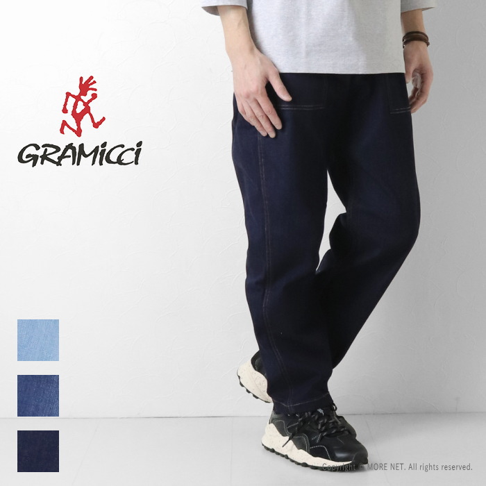 GRAMICCI（グラミチ） ストレッチデニムルーズテーパードリッジパンツ
