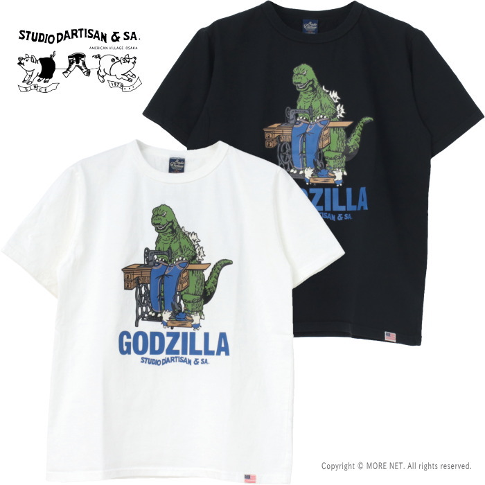 ステュディオ・ダルチザン STUDIO D'ARTISAN ゴジラコラボTシャツ GZ-015 メンズ 日本製 半袖 USAコットン 2025春夏 | STUDIO D'ARTISAN