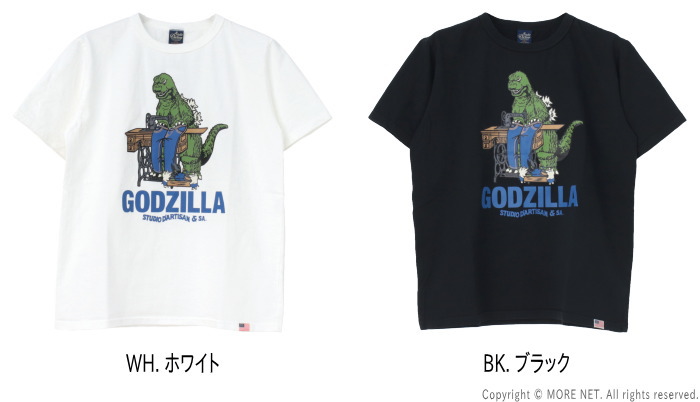 楽天市場】☆0のつく日!ポイントMax還元☆ ダルチザン Tシャツ