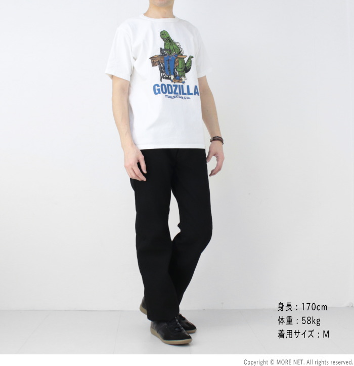 STUDIO D'ARTISAN ステュディオ・ダルチザン ゴジラコラボT