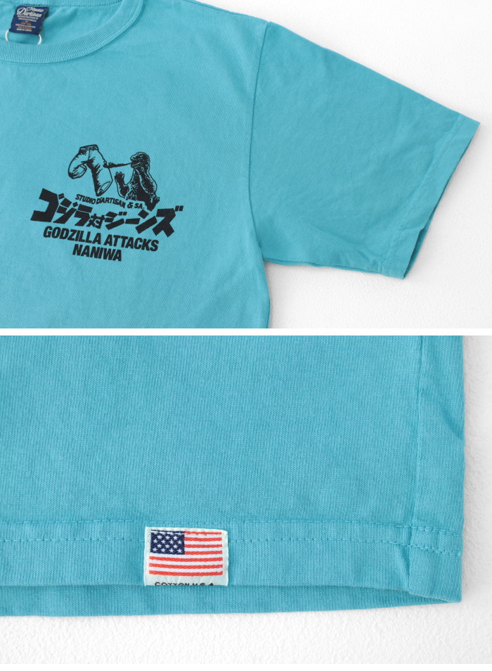 ステュディオ・ダルチザン STUDIO D'ARTISAN ゴジラコラボTシャツ GZ-016 メンズ 日本製 半袖 ゴジラ対ジーンズ 2025春夏 | STUDIO D'ARTISAN | 08