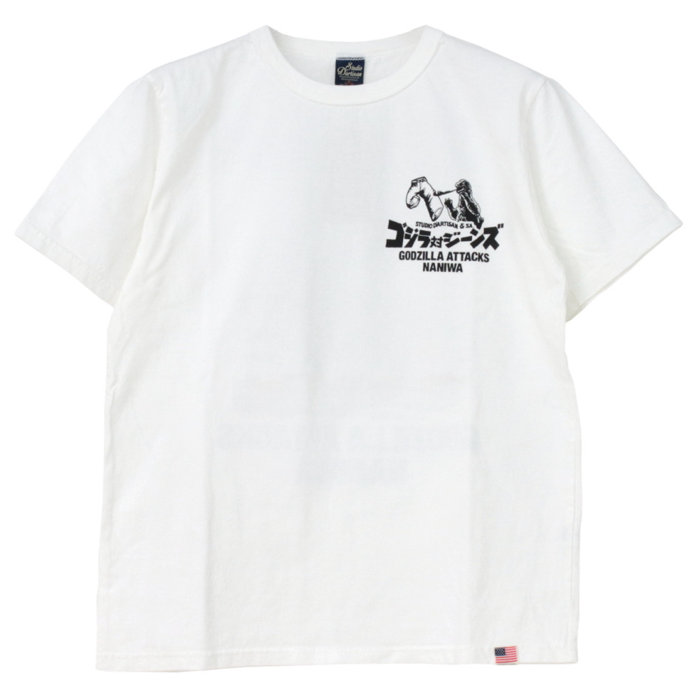 ステュディオ・ダルチザン STUDIO D'ARTISAN ゴジラコラボTシャツ GZ-016 メンズ 日本製 半袖 ゴジラ対ジーンズ 2025春夏 | STUDIO D'ARTISAN | 13