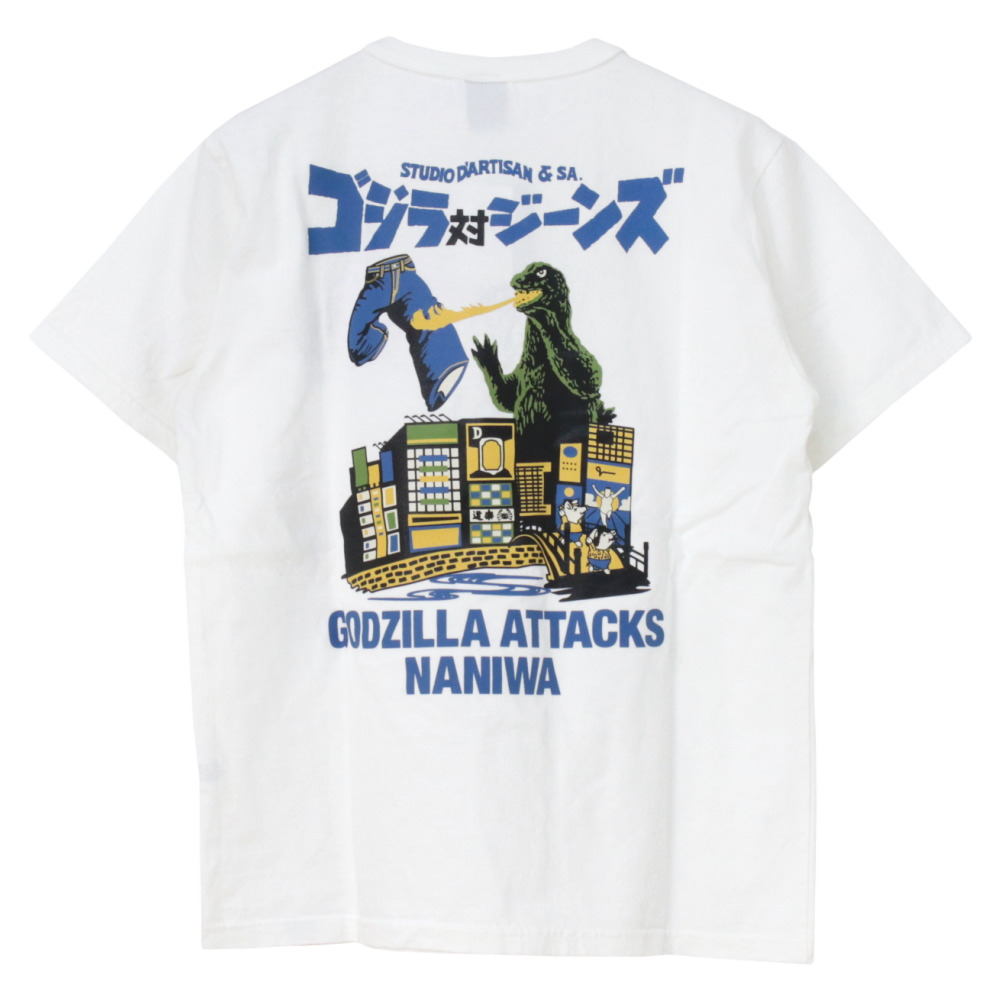ステュディオ・ダルチザン STUDIO D'ARTISAN ゴジラコラボTシャツ GZ-016 メンズ 日本製 半袖 ゴジラ対ジーンズ 2025春夏 | STUDIO D'ARTISAN | 01
