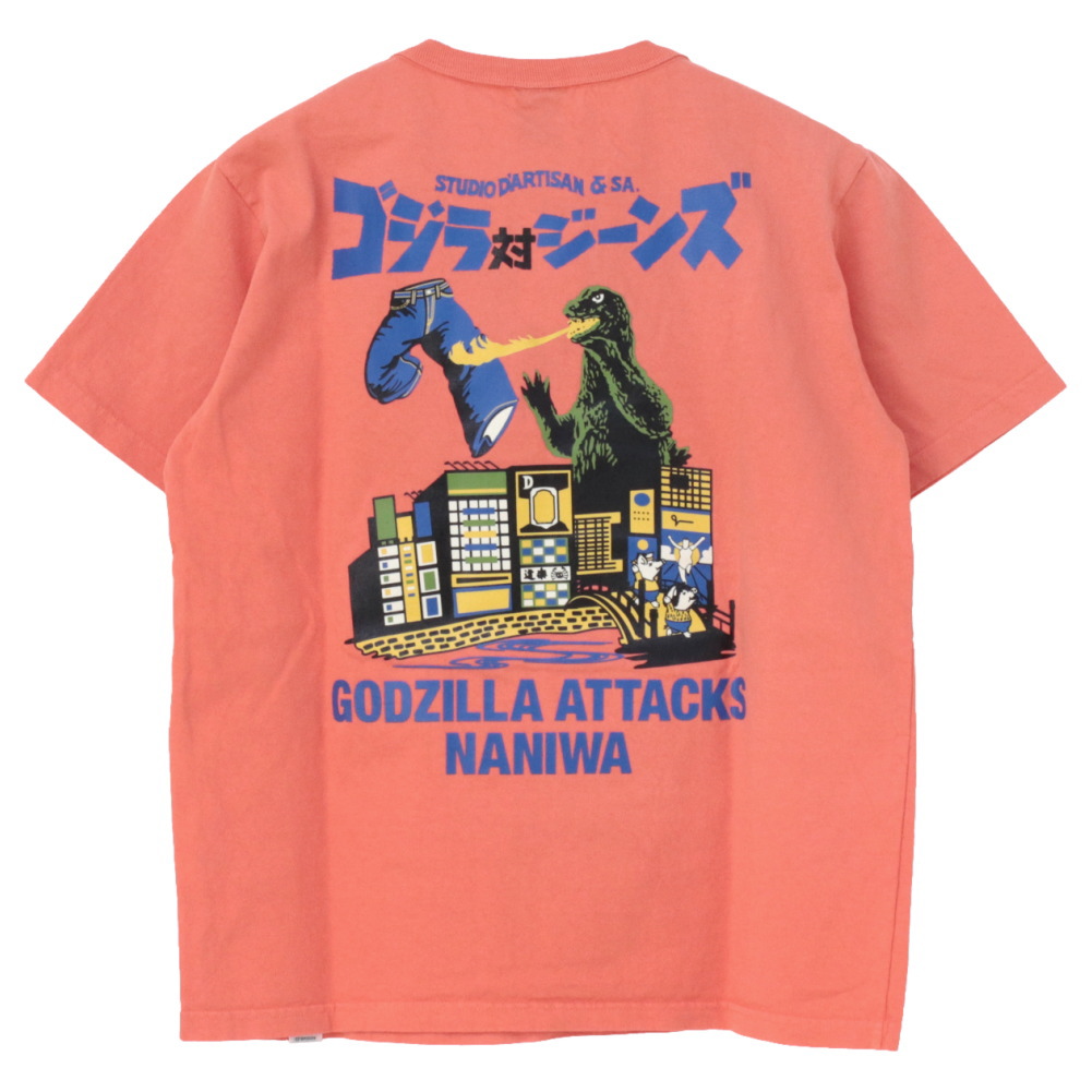 ステュディオ・ダルチザン STUDIO D'ARTISAN ゴジラコラボTシャツ GZ-016 メンズ 日本製 半袖 ゴジラ対ジーンズ 2025春夏 | STUDIO D'ARTISAN | 02