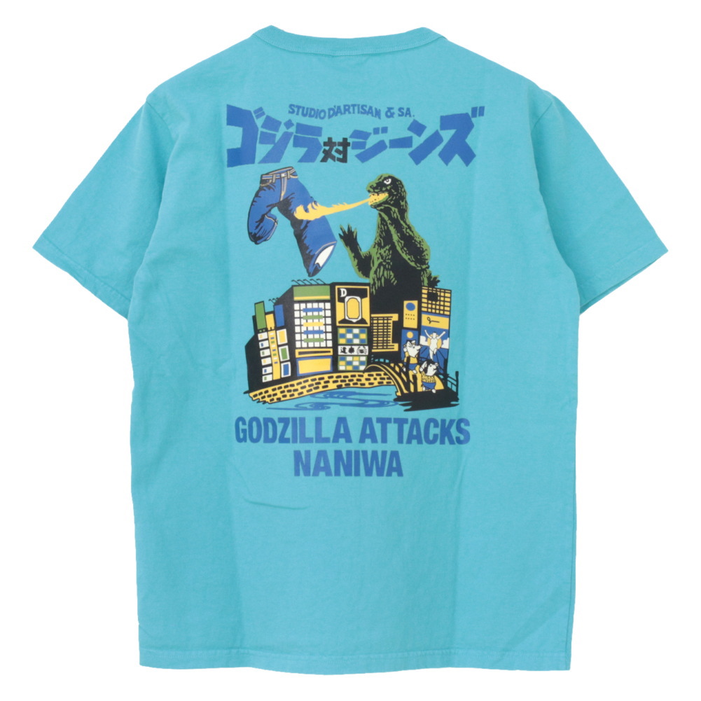 ステュディオ・ダルチザン STUDIO D'ARTISAN ゴジラコラボTシャツ GZ-016 メンズ 日本製 半袖 ゴジラ対ジーンズ 2025春夏 | STUDIO D'ARTISAN | 14