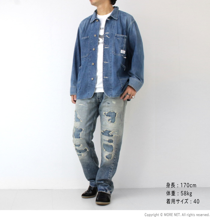 Johnbull（ジョンブル） ユニオンヘラクレスメイド UNION HERCULES