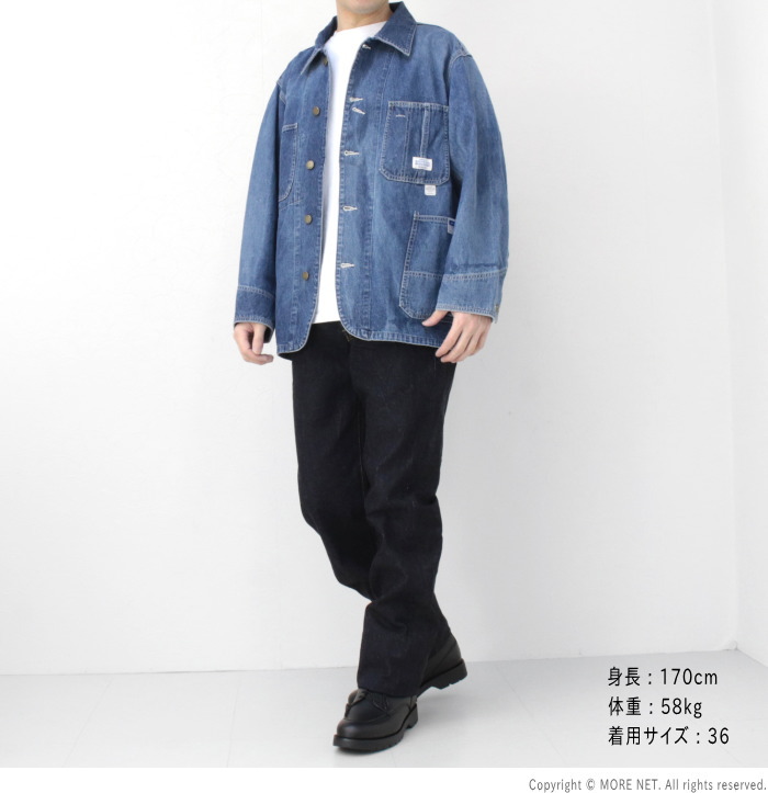 ユニオンヘラクレスメイド UNION HERCULES MADE チョアジャケット HE251L01 メンズ レディース デニム Wブリーチ 2025春夏 | Johnbull | 08