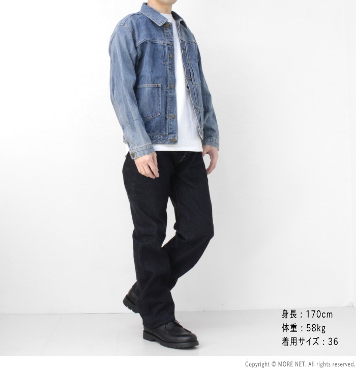 Johnbull（ジョンブル） ユニオンヘラクレスメイド UNION HERCULES