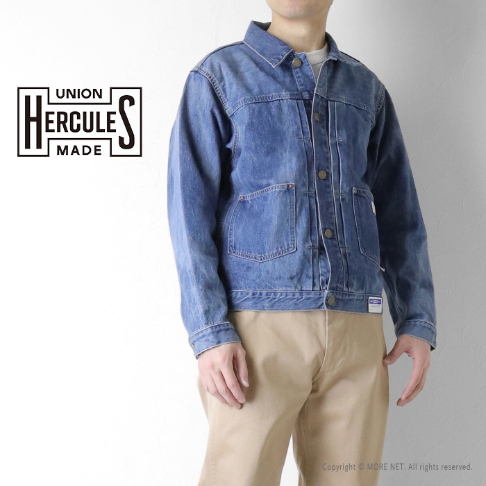 UNION HERCULES MADE（ユニオン ヘラクレス メイド） デニムジャケット