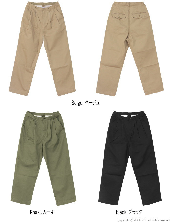 ハブアグッドデイ have a good day タックチノパンツ HGD-044 メンズ 日本製 ワイド トラウザー ミリタリー | HAVE A GOOD DAY | 04