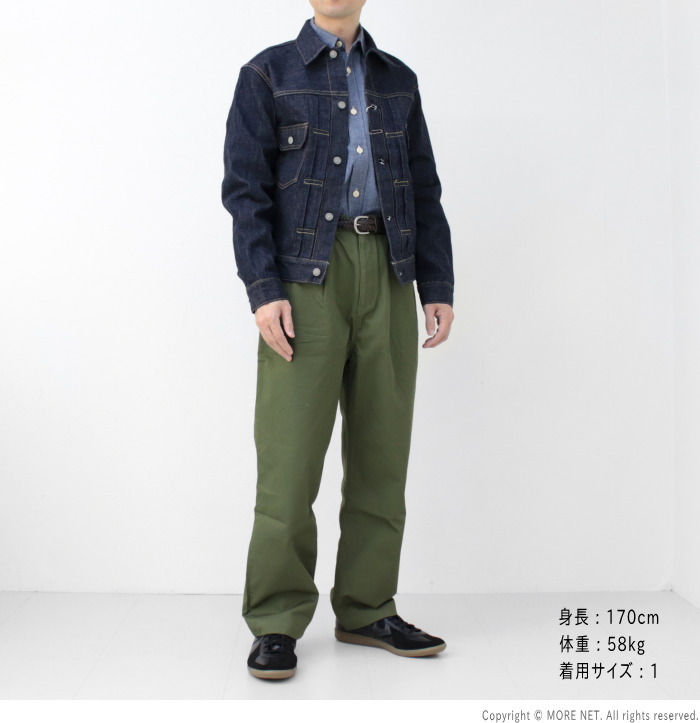 HAVE A GOOD DAY（ハブアグッドデイ） タックチノパンツ HGD-044