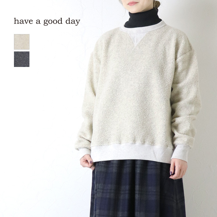 ハブアグッドデイ have a good day ウールパイルプルオーバーニット HGD-352 トップス リブ 無地 日本製 レディース HAVE A GOOD DAY（ハブアグッドデイ） ウールパイルプルオーバーニット