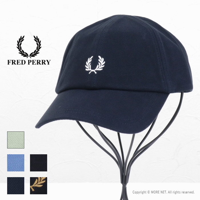 FRED PERRY（フレッドペリー） ピケクラシックキャップ HW2295 メンズ