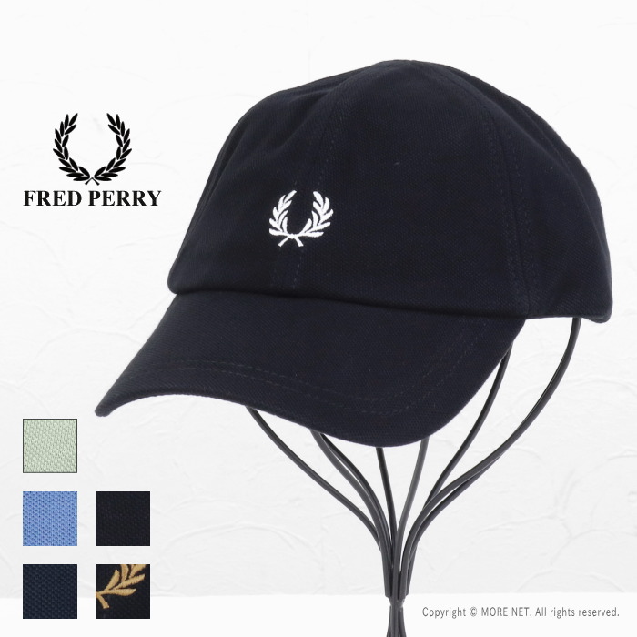 FRED PERRY（フレッドペリー） ピケクラシックキャップ HW2295 メンズ