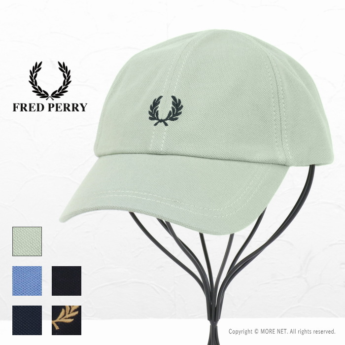 FRED PERRY（フレッドペリー） ピケクラシックキャップ HW2295 メンズ