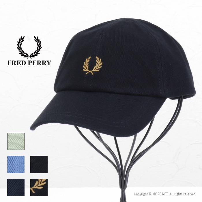 FRED PERRY（フレッドペリー） ピケクラシックキャップ HW2295 メンズ