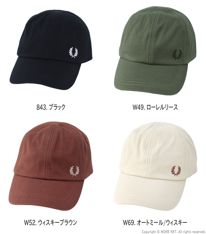 フレッドペリー FRED PERRY ピケクラシックキャップ HW6726 メンズ レディース 帽子 ワンポイント ローレル刺繍 | FRED PERRY | 05