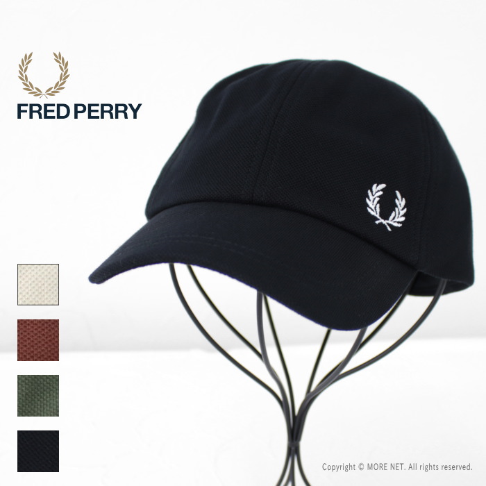 フレッドペリー FRED PERRY ピケクラシックキャップ HW6726 メンズ レディース 帽子 ワンポイント ローレル刺繍 | FRED PERRY | 01