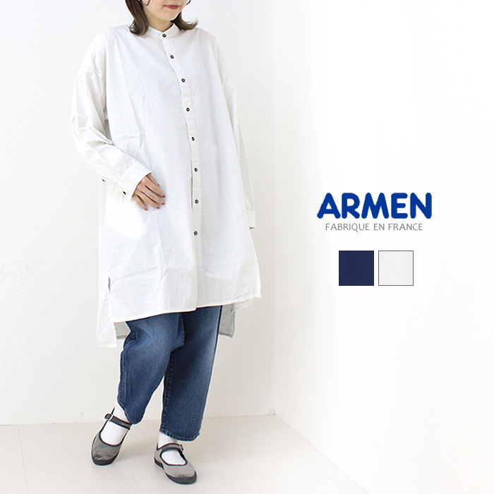 アーメン ARMEN 40sポプリンユーティリティーバンドカラーロングシャツ INAM2472PD レディース ワンピース 羽織 無地 | ARMEN