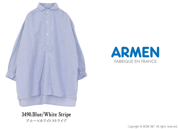 ARMEN（アーメン） シアサッカーストライプワークギャザーシャツ