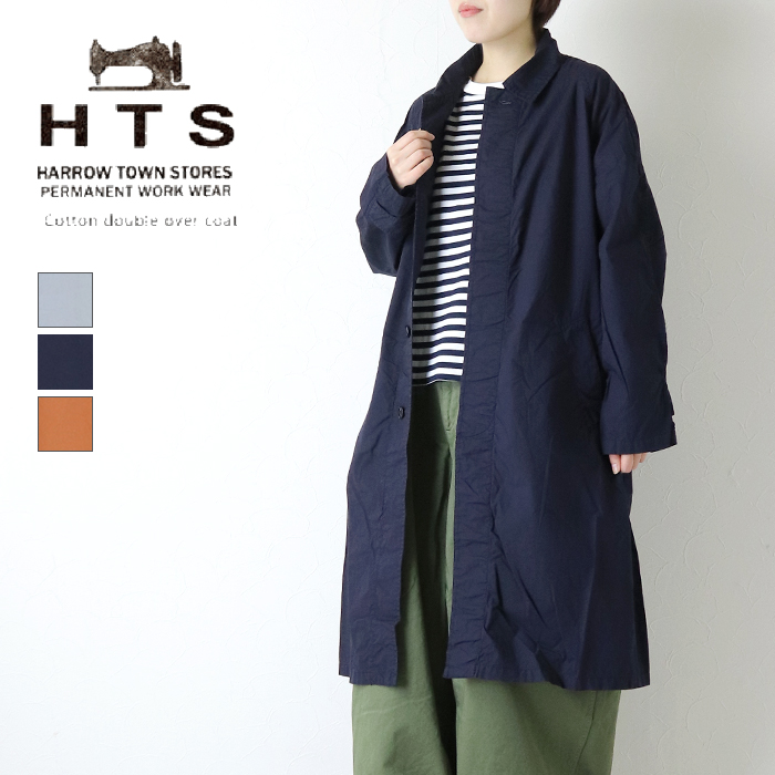 186000 HTS　HARROW TOWN STORES ロングコート L ベージュ コットン/麻 レディース [250304HM130337] HARROW TOWN STORES ハロータウンストアーズ HARROW TOWN STORES/HTS