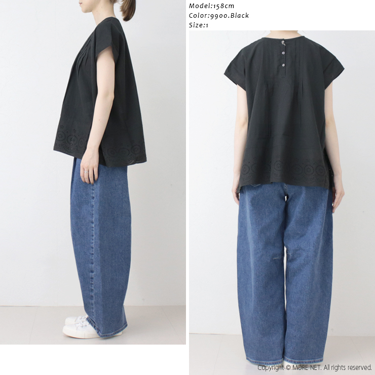ソイル SOIL コットンボイルカットワークレース クルーネックフレンチスリーブピンタックシャツ INSL24223 プルオーバー 刺繍 スカラップ レディース 2025春夏 | SOIL(ファッション) | 07