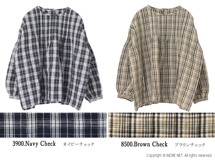 ソイル SOIL ウールリネンチェッククルーネックピンタックシャツ INSL24712 トップス 長袖 インド製 レディース | SOIL(ファッション) | 03
