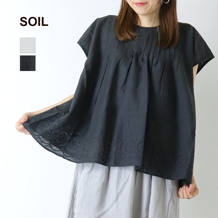 SOIL（ソイル） ボイル無地カットワークレースクルーネックフレンチ 