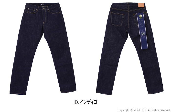 ジャパンブルージーンズ JAPAN BLUE JEANS クラシックストレートジーンズ CIRCLE 14.8ozアメリカ綿セルヴィッチデニム J401-ID メンズ 日本製 | JAPAN BLUE JEANS | 02