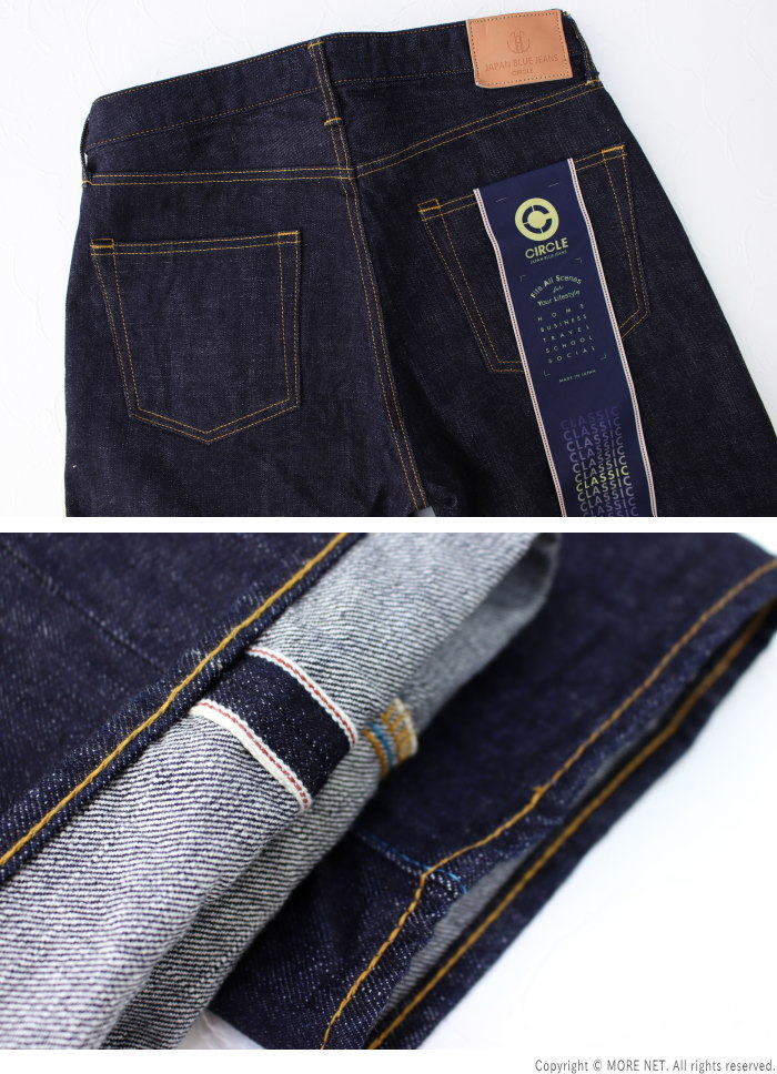 ジャパンブルージーンズ JAPAN BLUE JEANS クラシックストレートジーンズ CIRCLE 14.8ozアメリカ綿セルヴィッチデニム J401-ID メンズ 日本製 | JAPAN BLUE JEANS | 06