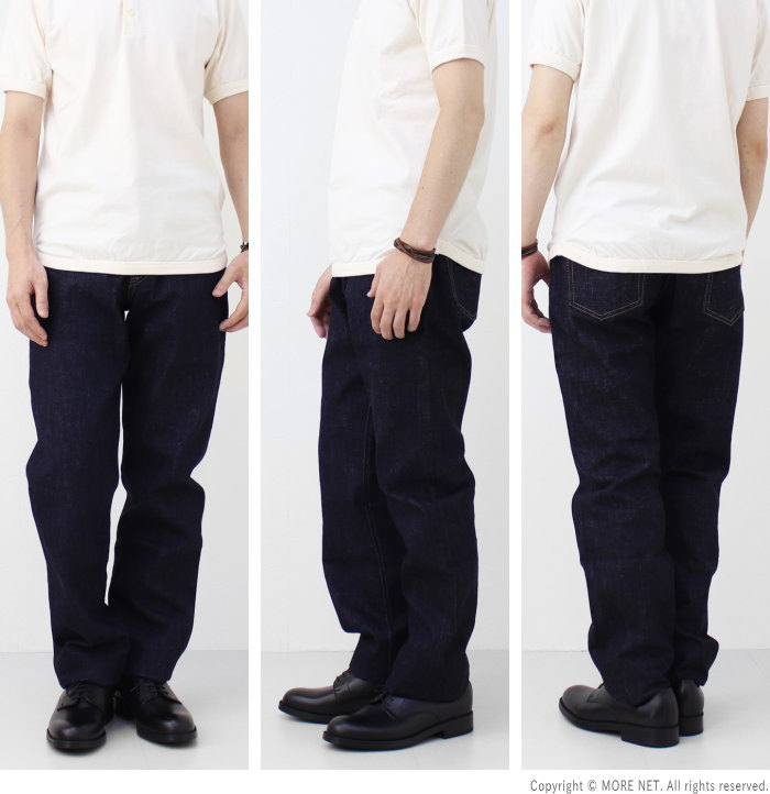 ジャパンブルージーンズ JAPAN BLUE JEANS クラシックストレートジーンズ CIRCLE 14.8ozアメリカ綿セルヴィッチデニム J401-ID メンズ 日本製 | JAPAN BLUE JEANS | 07