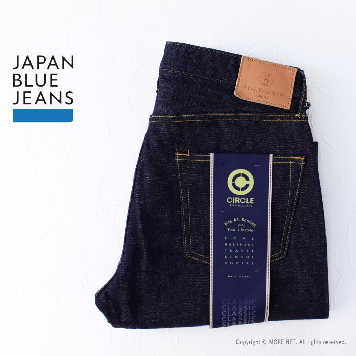 ジャパンブルージーンズ JAPAN BLUE JEANS クラシックストレートジーンズ CIRCLE 14.8ozアメリカ綿セルヴィッチデニム J401-ID メンズ 日本製 | JAPAN BLUE JEANS | 03