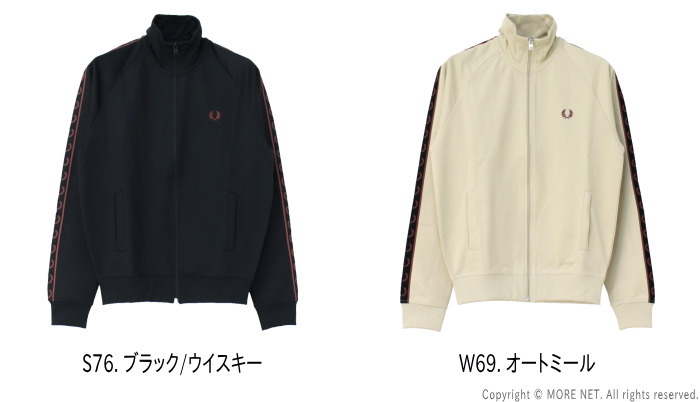 取引企業は交渉注視＊Fred Perry＊コントラスト テープ リンガー T