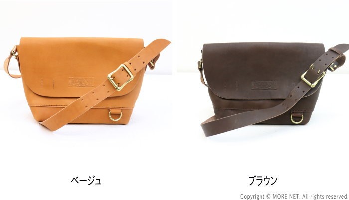 Butler Verner Sails（バトラーバーナーセイルズ） 栃木レザーヌメ革