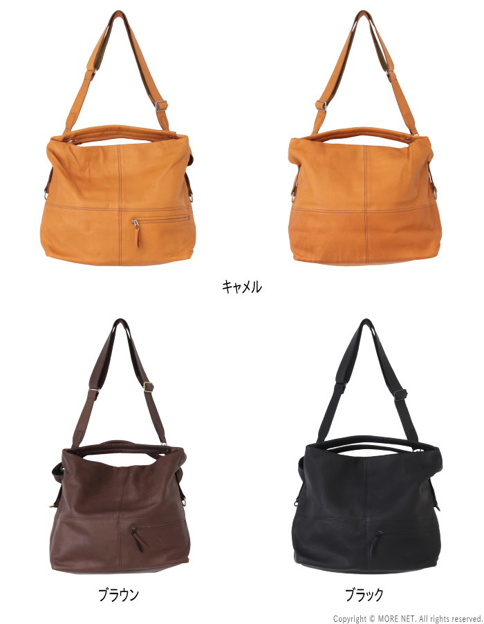 Butler Verner Sails（バトラーバーナーセイルズ） 姫路オイルレザー