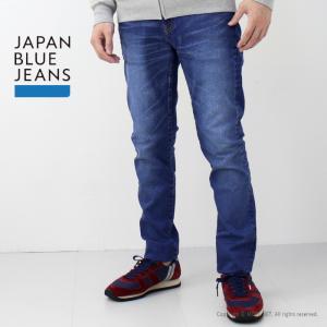 ジャパンブルージーンズ JAPAN BLUE JEANS 12ozハイパーストレッチ エイジング加工...