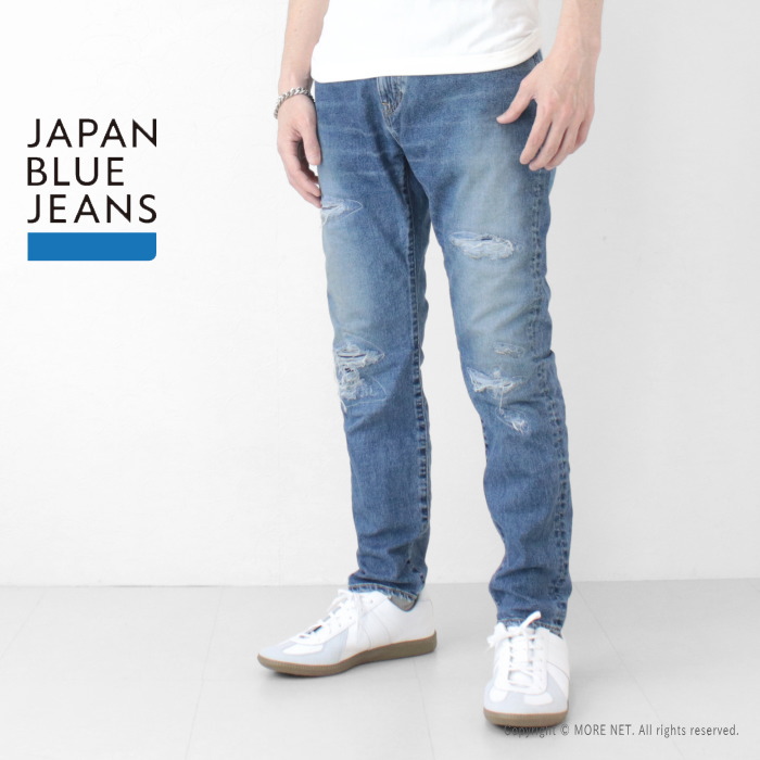 ジャパンブルージーンズ JAPAN BLUE JEANS アルティメットストレッチデニム ダメージジーンズ JBAG1322-S01 メンズ 日本製 スリム リメイク加工 2025春夏 | JAPAN BLUE JEANS