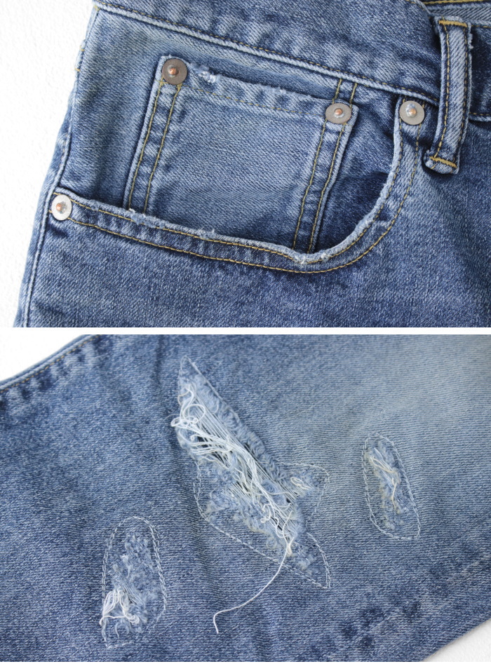 ジャパンブルージーンズ JAPAN BLUE JEANS アルティメットストレッチデニム ダメージジーンズ JBAG1322-S01 メンズ 日本製 スリム リメイク加工 2025春夏 | JAPAN BLUE JEANS | 04