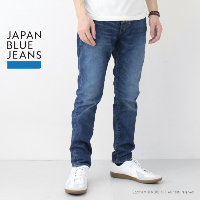 ジャパンブルージーンズ JAPAN BLUE JEANS アルティメットストレッチデニムパンツ JBAG1322 メンズ 日本製 ユーズド加工 2025春夏 爆買 | JAPAN BLUE JEANS