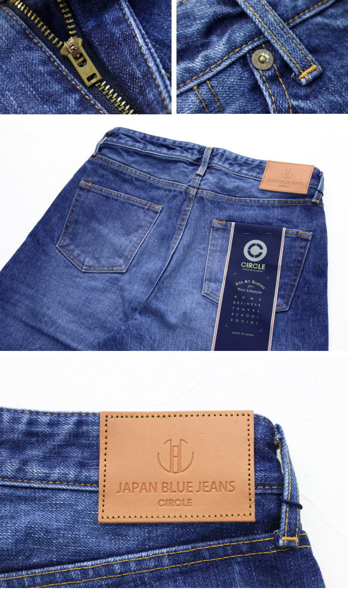 ジャパンブルージーンズ JAPAN BLUE JEANS ルーズストレートジーンズ J501(MID) CIRCLE 14.8ozセルヴィッチデニム JBAG15013A メンズ 日本製 | JAPAN BLUE JEANS | 05