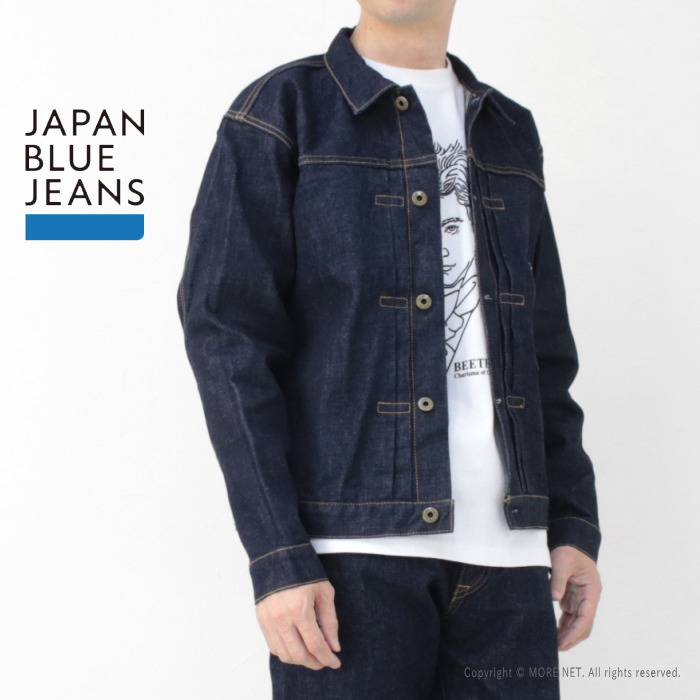 ジャパンブルージーンズ JAPAN BLUE JEANS 14.8oz 1stタイプ デニムジャケッ...