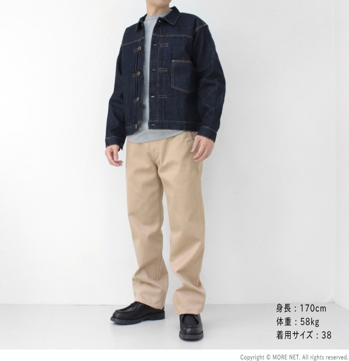 JAPAN BLUE JEANS（ジャパンブルージーンズ） JAPAN BLUE JEANS 14.8oz