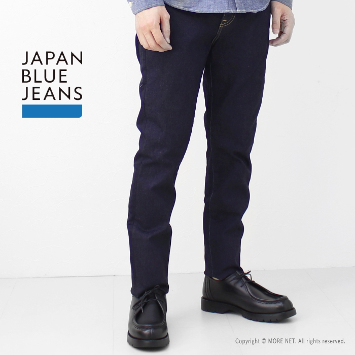 ジャパンブルージーンズ JAPAN BLUE JEANS 12ozハイパーストレッチ テーパードジー...