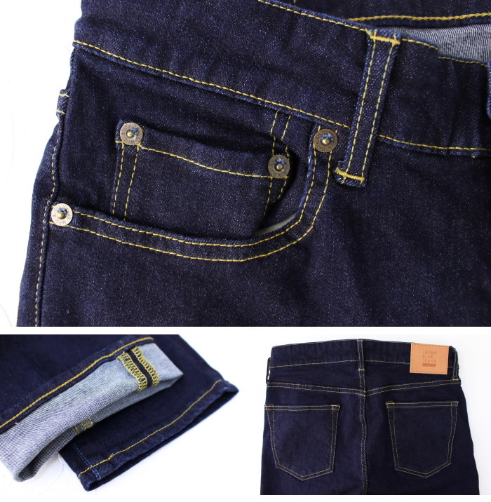 ジャパンブルージーンズ JAPAN BLUE JEANS 12ozハイパーストレッチ テーパードジーンズ JBJE11003A メンズ 日本製 デニム | JAPAN BLUE JEANS | 04