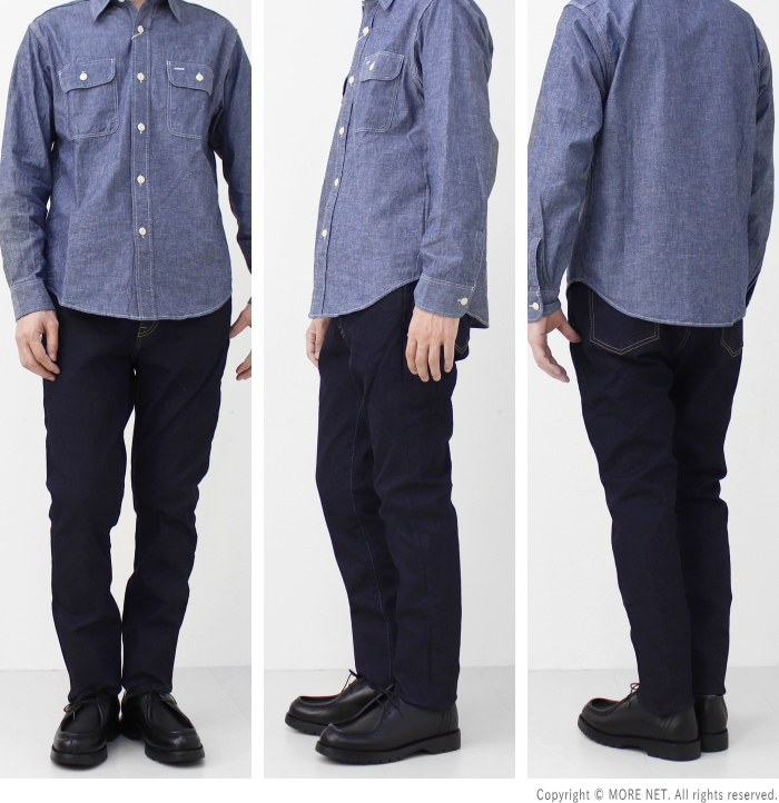 ジャパンブルージーンズ JAPAN BLUE JEANS 12ozハイパーストレッチ テーパードジーンズ JBJE11003A メンズ 日本製 デニム | JAPAN BLUE JEANS | 08