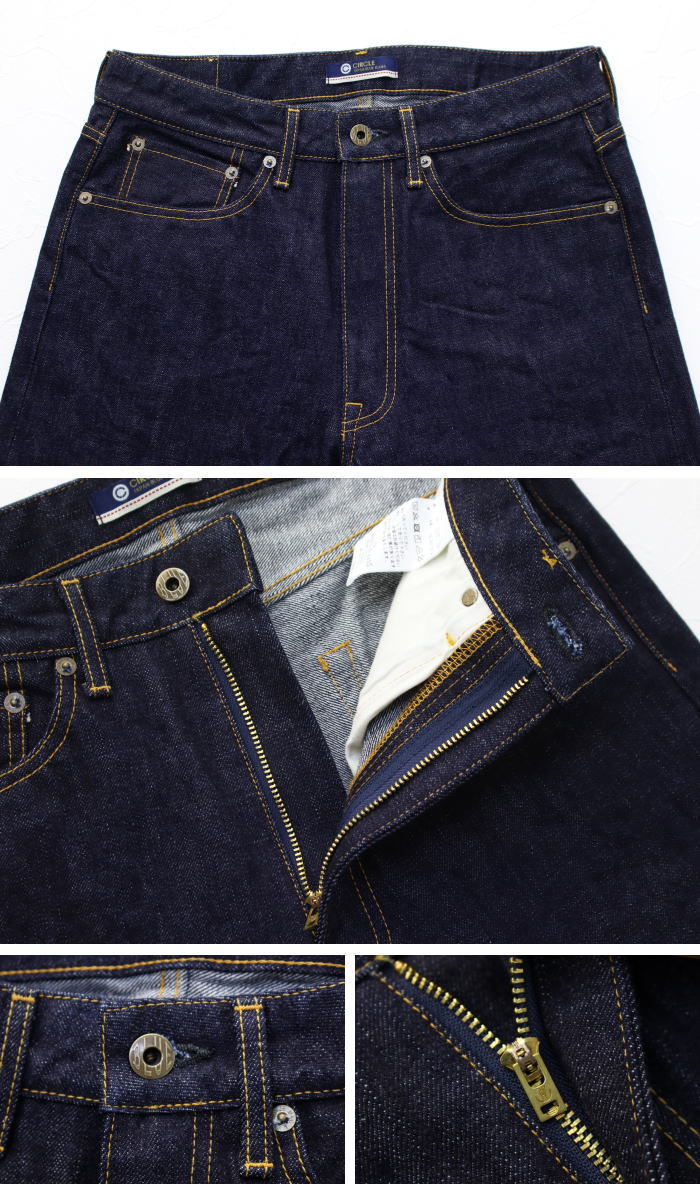 ジャパンブルージーンズ JAPAN BLUE JEANS ルーズストレートジーンズ J501 CIRCLE 14.8ozセルヴィッチデニム JBJE1501 メンズ 日本製 アメリカ綿 | JAPAN BLUE JEANS | 03